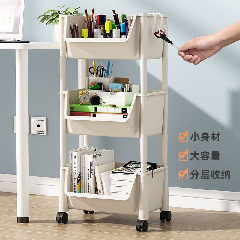 本棚床置きシンプルな家庭用子供用多層収納キャビネット車輪付き狭い隙間の小さな本棚壁収納ラック|undefined