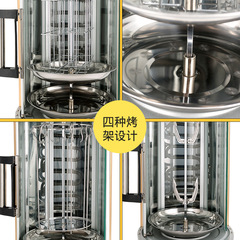 WBZ7 Flying Dragon Electric BBQ Grill Multifunctional Automatic Rotating Smokeless Self-Service BBQ Machine for Meats and Brazillian Grilling