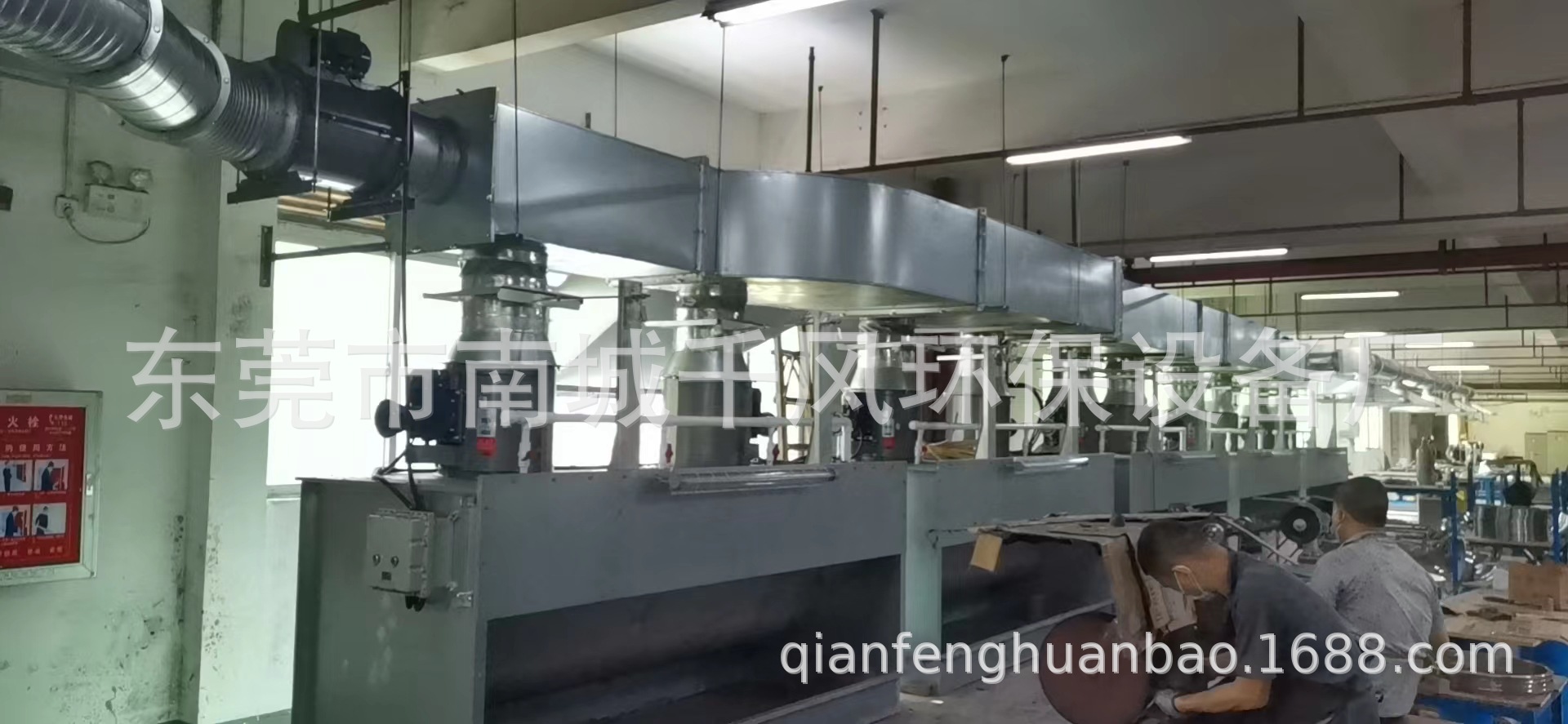 微信图片_20220427104544