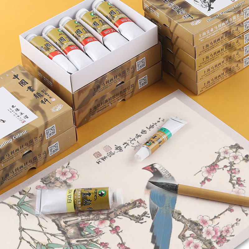 Marley brand 12ml single pigment ink painting landscape painting meticulous painting beginner's intr