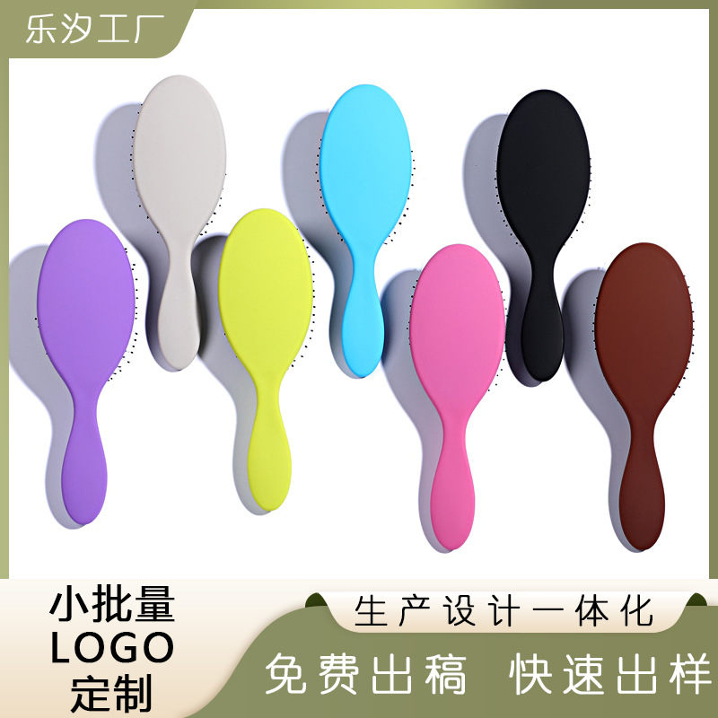 En stock cojín de aire peine de cerdas cojín de aire airbag peluquería peine logo cojín de aire peine pintura elástica de cerdas