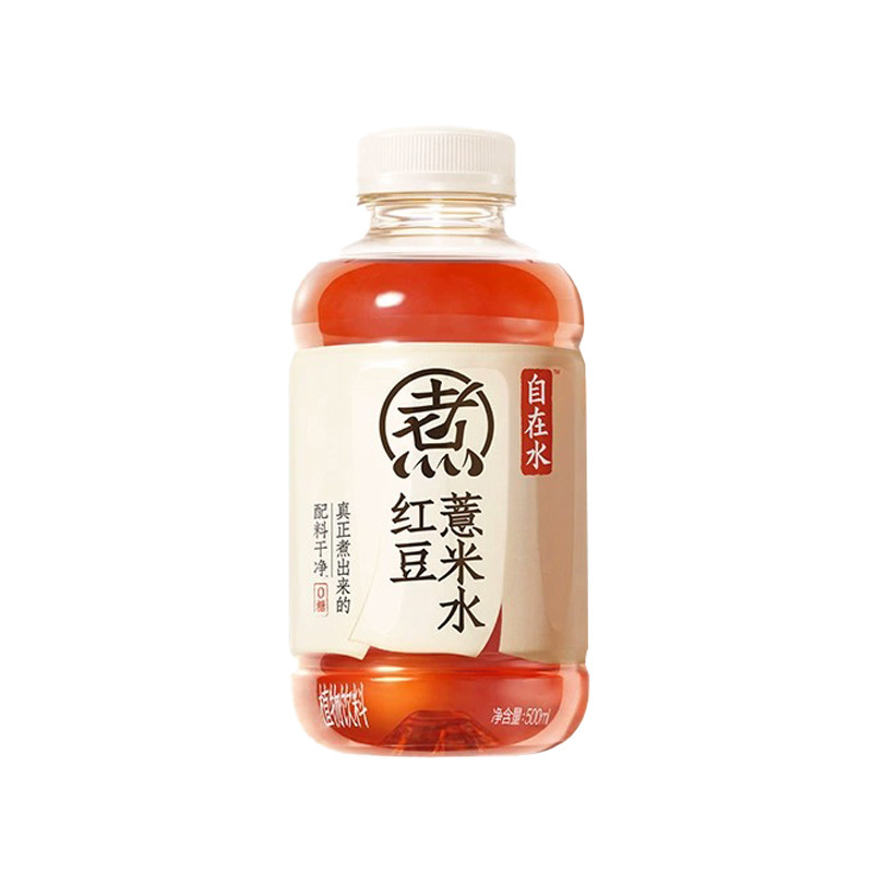 元気な森元気な水赤豆ハトムギ赤ナツメクコ水爽やかな緑豆水無糖飲料500mL|undefined