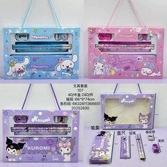 107小学生の文房具セットのプレゼントケース