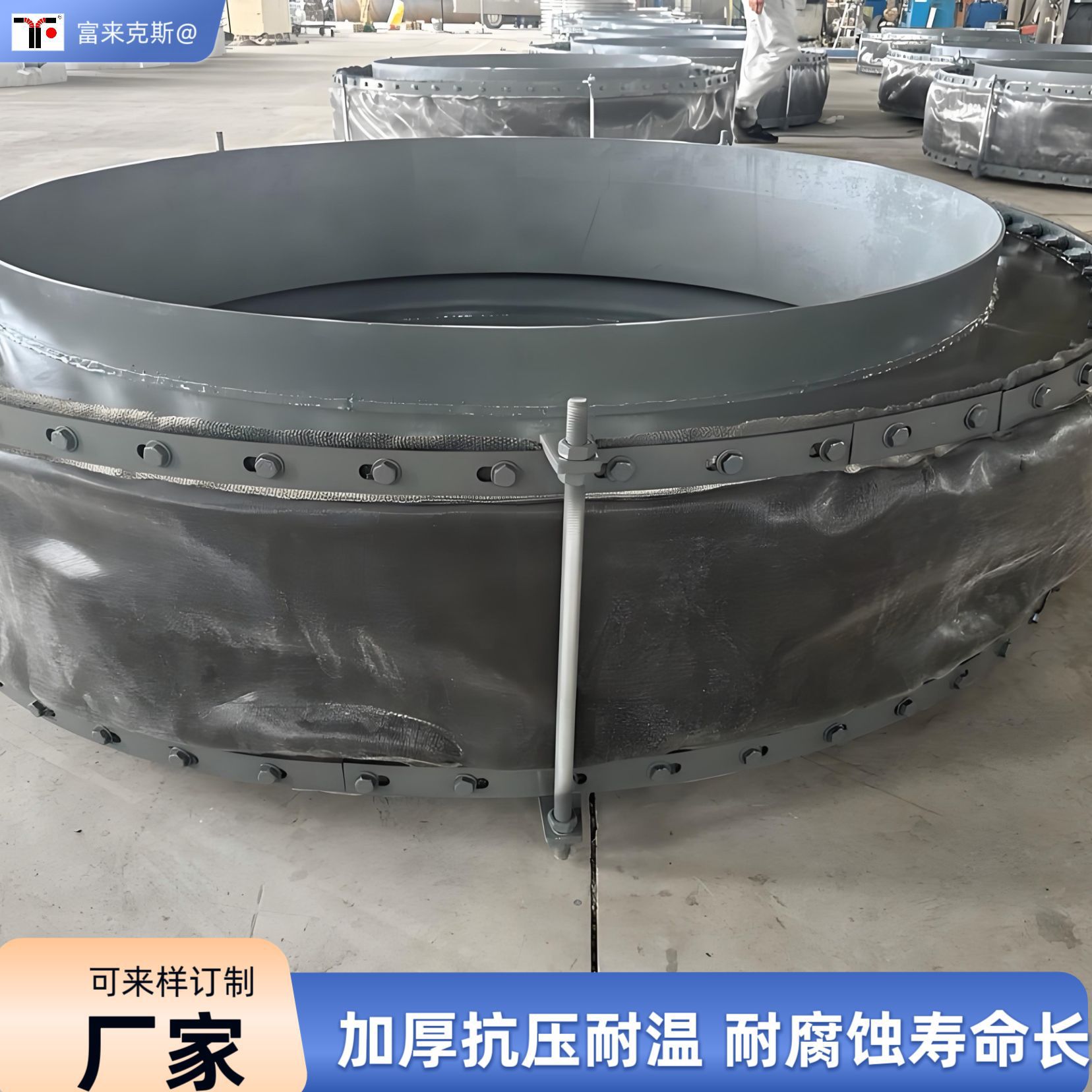 电厂钢厂烟道风管补偿器非金属蒙皮纤维织物膨胀节软连接耐高温腐