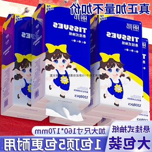 ���۽z���]�����ʽ�鼈�Ғ��ȡʽ�l�������ò��ּ��������ƽ��