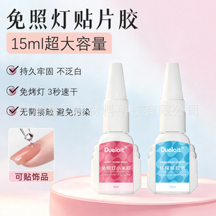 ����Ʒ��С���z15g�ٸ��NƬ�z��Ƭ�z���՟������zָ�׽��z�����b