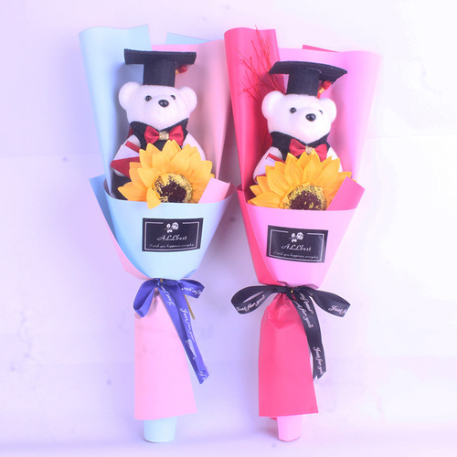 Cartoon Bear Bouquet Ice Cream Doll Graduation Bear Doll Doctor Bear Teacher's Day Gift Sunflower Rose Bear
