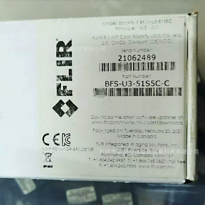 Промышленная камера Gray Dot BFS-U3-51S5C-C Совершенно новая оригинальная реальная съемка на складе. Договорная цена.