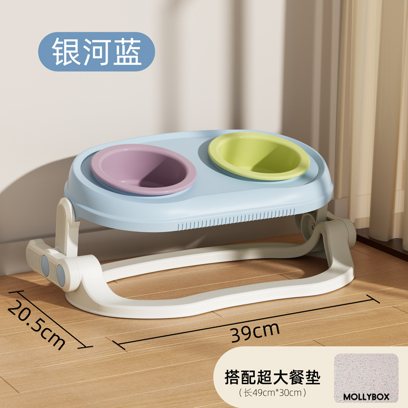 [업그레이드된 조절 가능한 세라믹 이중 그릇 + 미끄럼 방지 플레이스매트] 갤럭시 블루