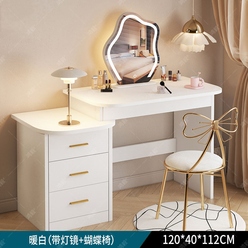 梳妆台主卧现代简约卧室化妆桌斗柜一体奶油风新款小型简易化妆台|undefined