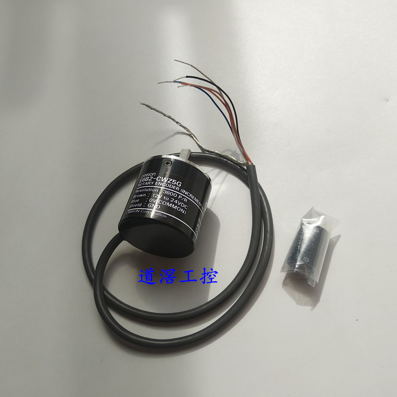E6B2-CWZ5G 10P/R 0.5M   欧姆龙OMRON旋转编码器