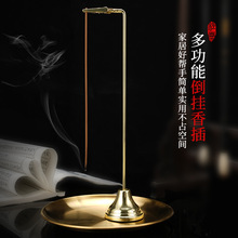 ���������๦���{�~�A�P��֧��12/24С�r����P����܏S�����l