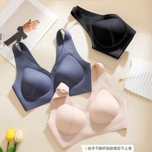 红辣椒无痕光面杯面舒适亲肤无钢圈软支撑聚拢内衣女背心式文胸罩