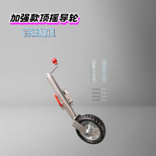 ��܇�����ܼӏ�픓u��ʽ10Ӣ�猧݆�o�d��2000LBS��܇�Tʿ݆