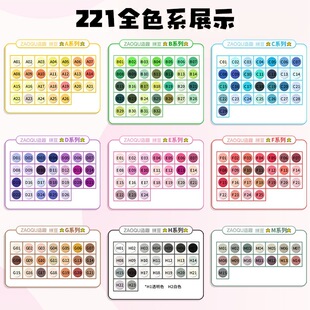 ƴ�����ΰ�ƴ���a���221ɫ�ں϶�250g���b2.6MMƴ��DIY���wƴ�D
