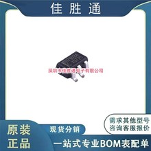 ԭbRH7902A bSOT-23-6 USBоƬic 늅fh˿ڿIC