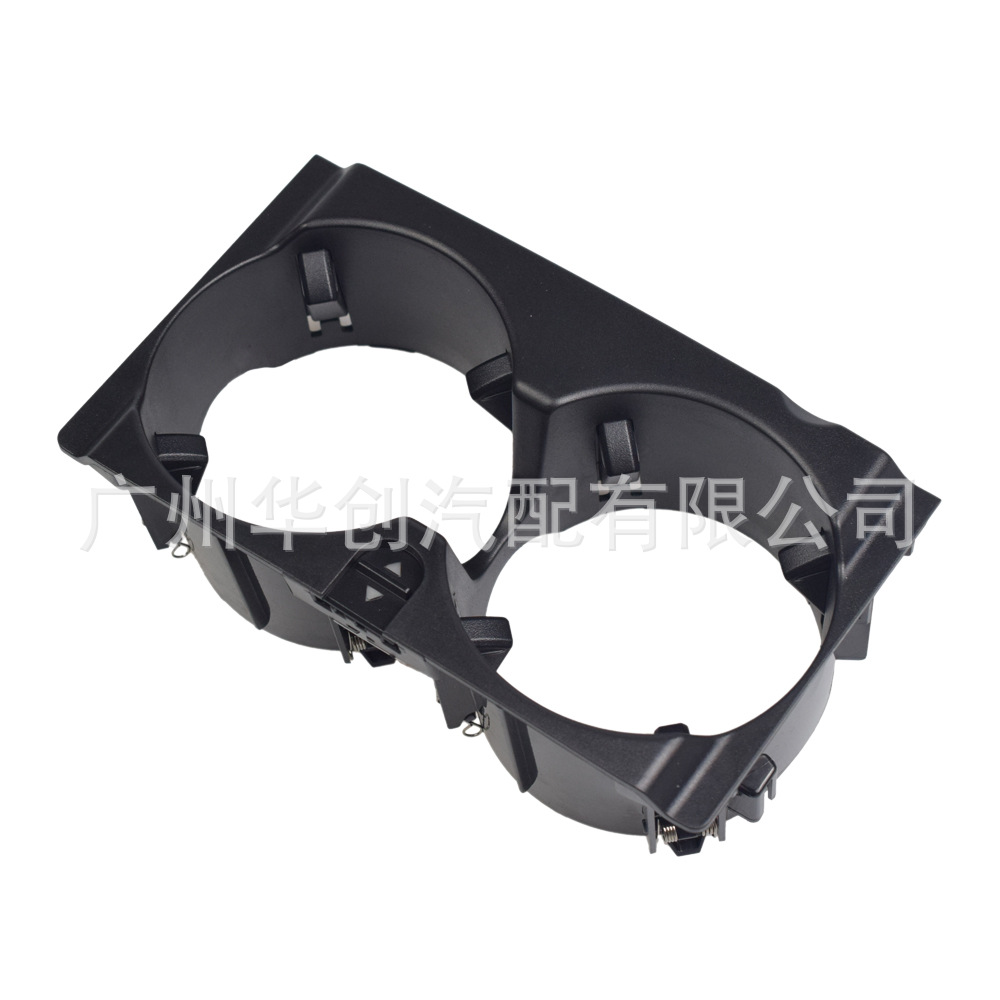 Suitable for Mercedes-Benz W212 E-Class 2013 Car Center Console Beverage Cup Holder Car Water Cup Holder