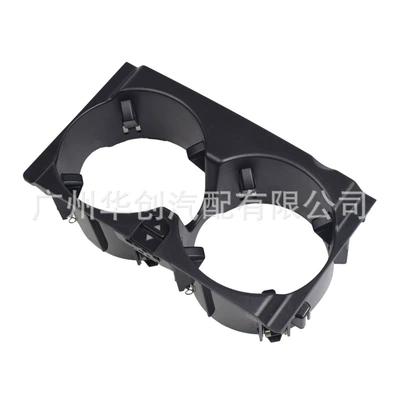 Car cup holder/beverage holder E-Class 2013 Car Center