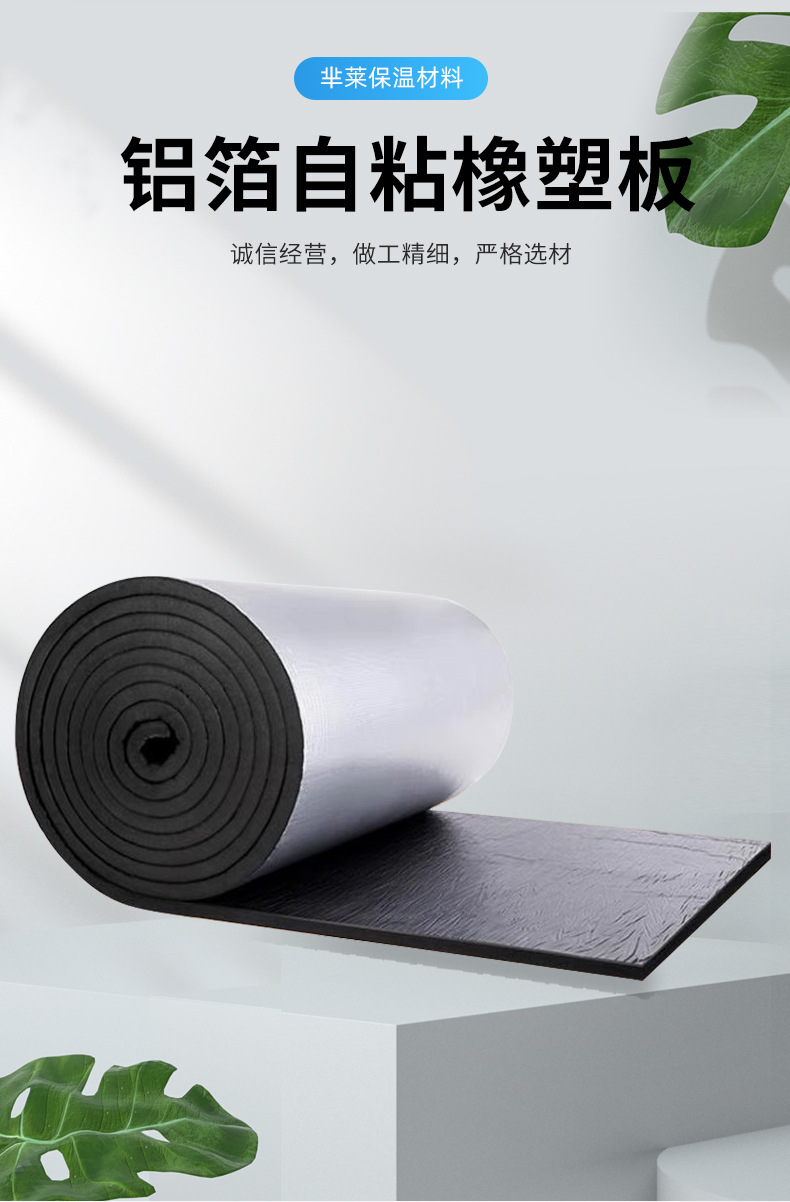 ▓х┼┼╧ъ╟щ(1)_02