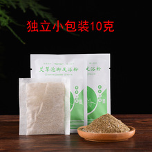 10˰_ԡ۰~oСb㯟СYƷ