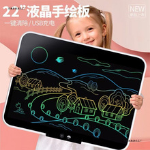 ħ����22���ߴ�Һ���֌��僺ͯ�T�f�L��С�ڰ���ó�늌��ְ�