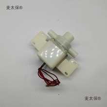 ϴ�_��ˮ����ԡ��_��ˮ�ý���AC220V늄�ѭ�h����ԡ�������̫��