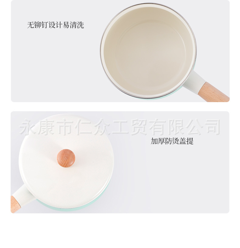 锅_19.jpg