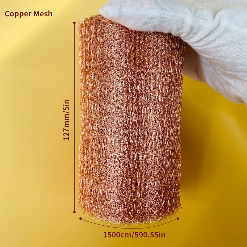 紫铜汽液过滤网油烟分离丝网除沫器铜丝网铜网高温耐腐蚀