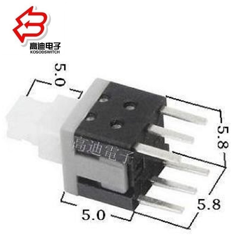 常闭复位轻触开关 小型常开按键开关 有锁无锁 迷你自锁开关6脚