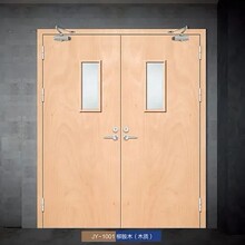 工厂批发钢质防火门木纹甲级乙级防火门写字楼综合楼学校通道防火