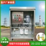 有载分接在线滤油变压器滤油机