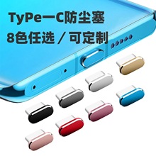 �֙C���m���m��Type-c�֙C��늿� �Դ�׽��ٷ��m���߹�USB���o��