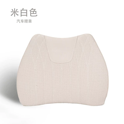Waist support, Leather Seat Cushion and Cover, Universal - model-b-napa-off-white-one-waistrest