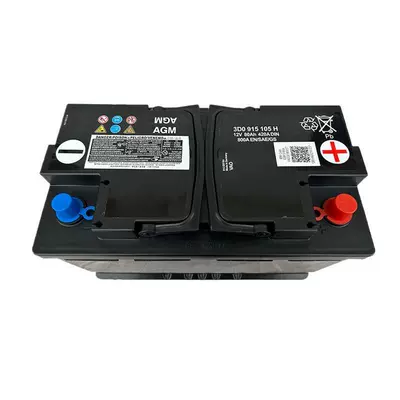 Wholesale, Car battery/battery