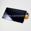 Switch Total screen two -in -one touch+LCD screen NS assembly LCD screen fit screen switch screen