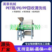 英豪机械打包机厂家供应全自动废纸打包机 半自动打包机设备厂家