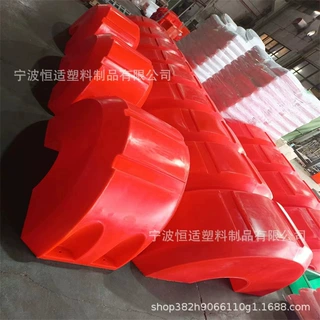 孔径500套管浮体PE材质1540*680两半组合式浮体滚塑浮体模具制造