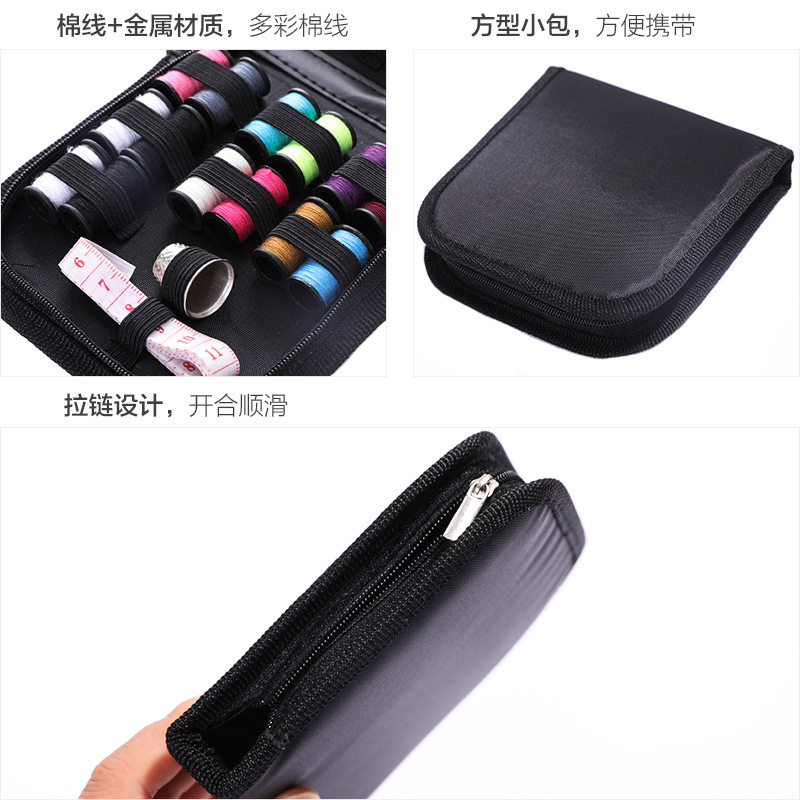 Caja de aguja portátil, herramienta de coser doméstica, 10 piezas de caja de aguja, conjunto de herramientas de coser, caja de aguja