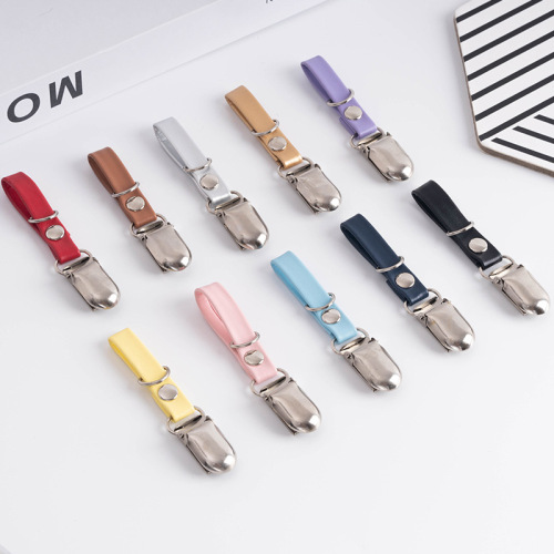 Creative Colorful Keychain PU Leather Keychain Duckbill Key Pendant Metal Keychain Personalized Lanyard Wholesale