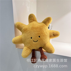 Ins新品太陽月公仔かわいい柔らかいぬいぐるみ男女の子寝人形抱き枕プレゼント