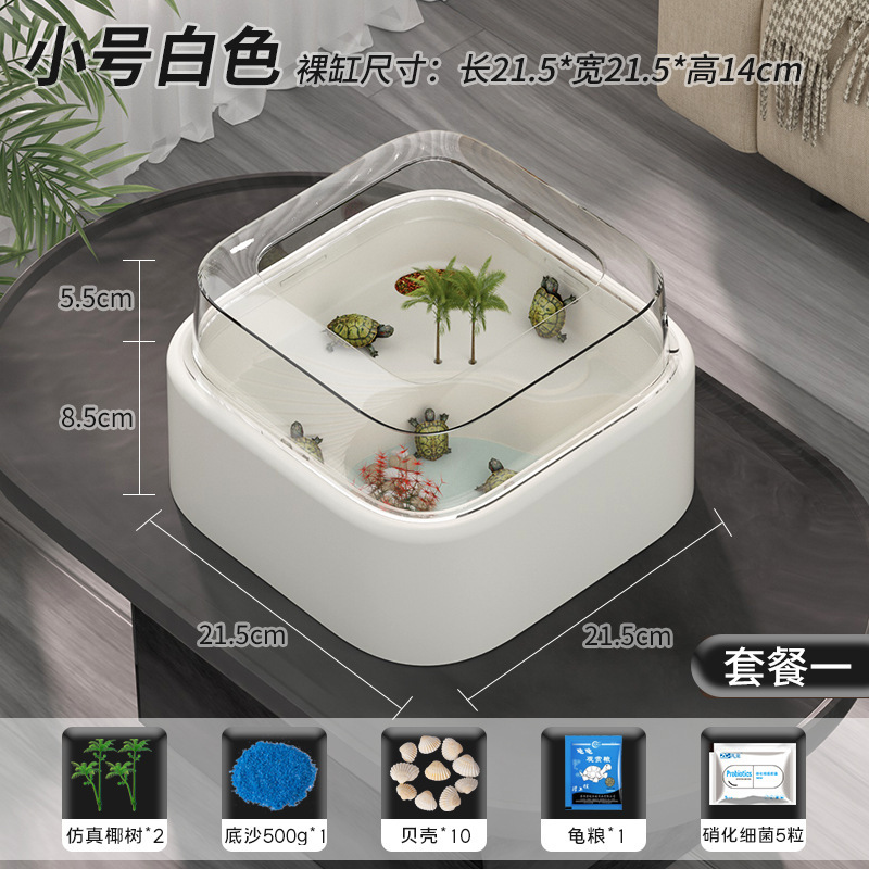 特別オファータートル水槽家庭用造園新しいスタイルのエコロジカルな小さなカメポット水槽サンラウンジャー付きカメ飼育水槽|undefined