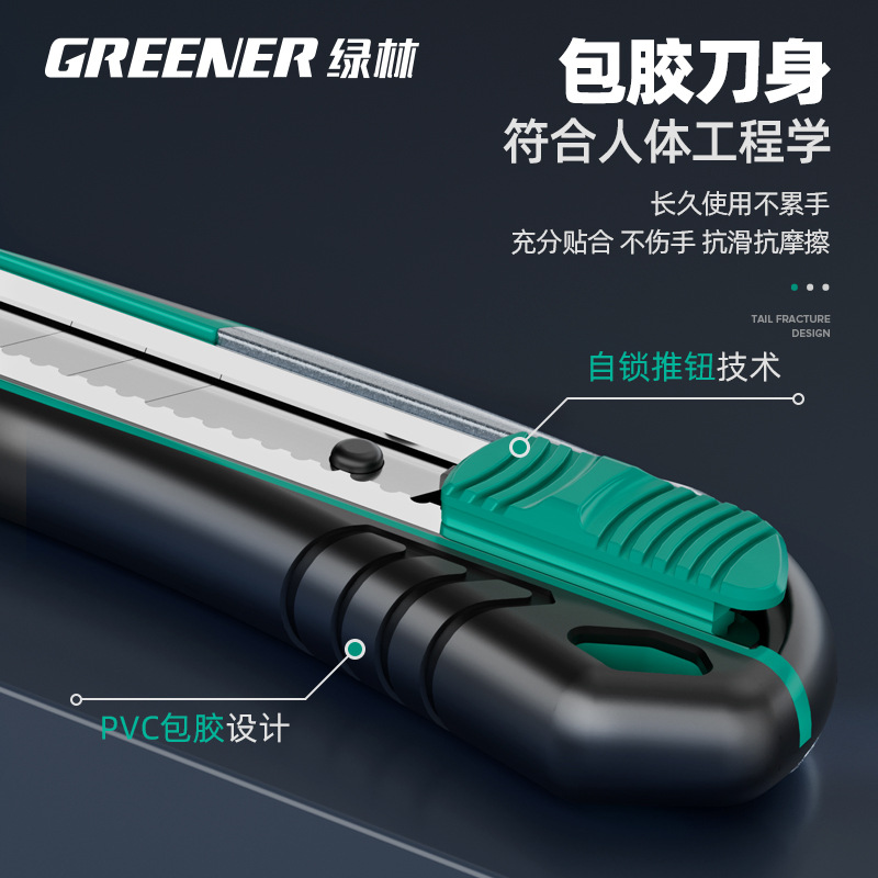 Cuchillo de arte verde forestal pesado todo acero grosor cuchillo de papel pintado herramienta de corte industrial cuchillo de corte manual image 3