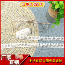 ٽz߅oϏSֱNboφ߅޾Xˮܴ̽߅Lace