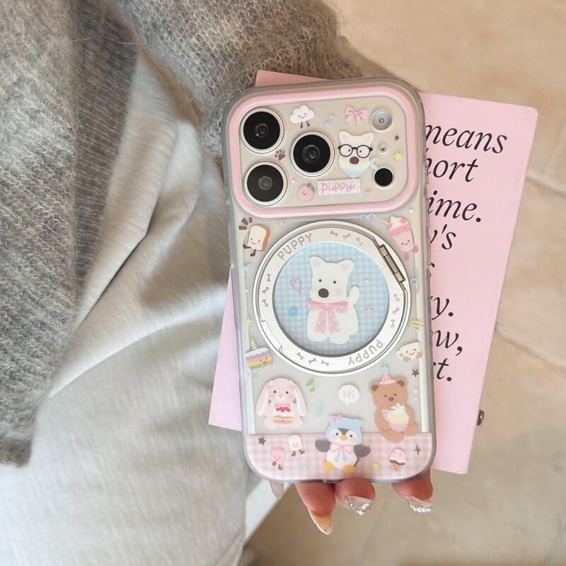 High-End Matte 360-Degree Stand Suitable for Apple 17 Pro Max Phone Case 16 Pro Japanese and Korean Style West Highland High-End Matte 360-Degree Stand Suitable for Apple 17 Pro Max Phone Case 16 Pro Japanese and Korean Style West Highland