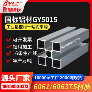 ���ݹ��I�X�Ͳ� 5050�p��ͨ���O����12��Դ�^�a�ع��I�X�Ͳ�