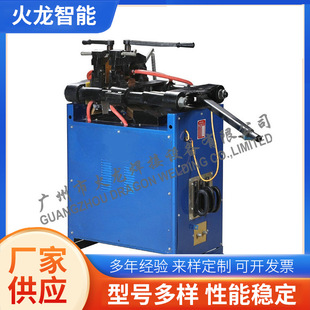 Un2 Rebar Cold Storage Joint Manual Welding Machine High Power Dragon Threaded Steel Welding Machine Equipment Manufacturer Supply