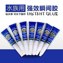 ��ʿ�_ˮ���z����˲�g�zɺ���zˮ���zˮmossĪ˹�����Ű�¡�l�zˮ