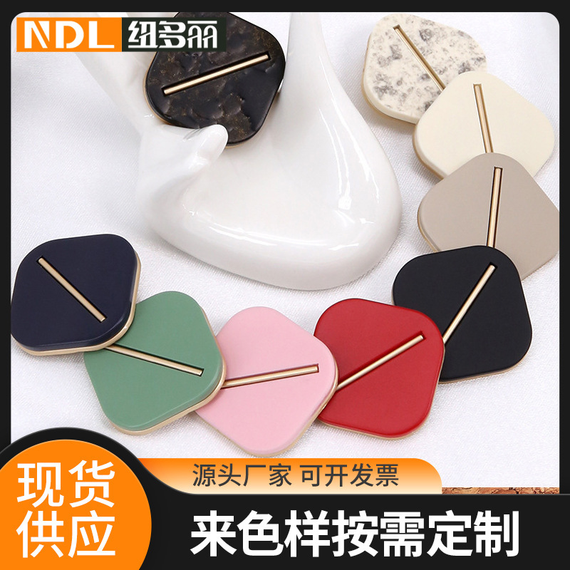 Square Metal Women's Coat Button Sweater Top Button Tweed Clothes Jacket High-end Decorative Button Accessories Button