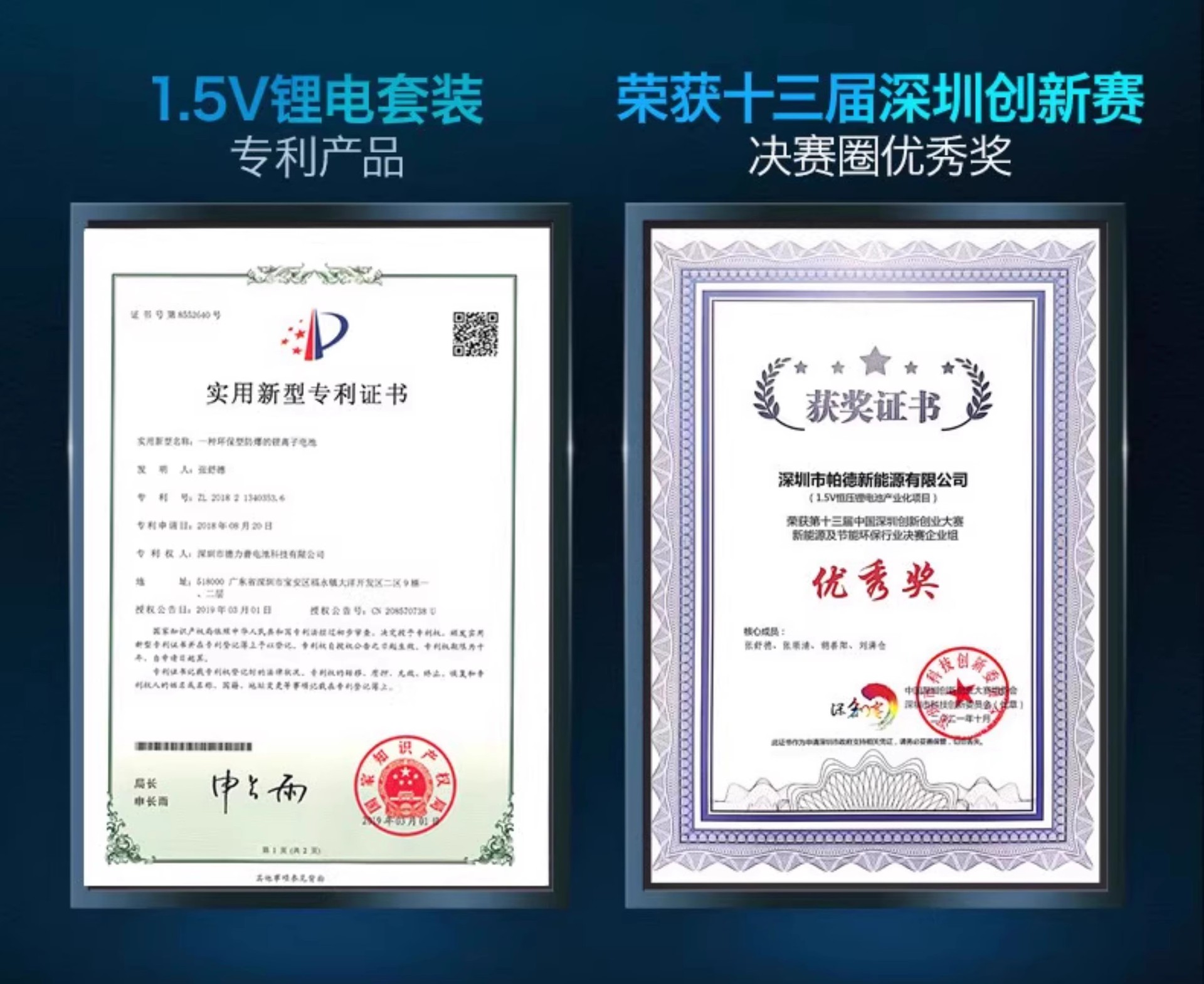 O1CN01RjTIZ926FyDx3Q1u9_!!7916