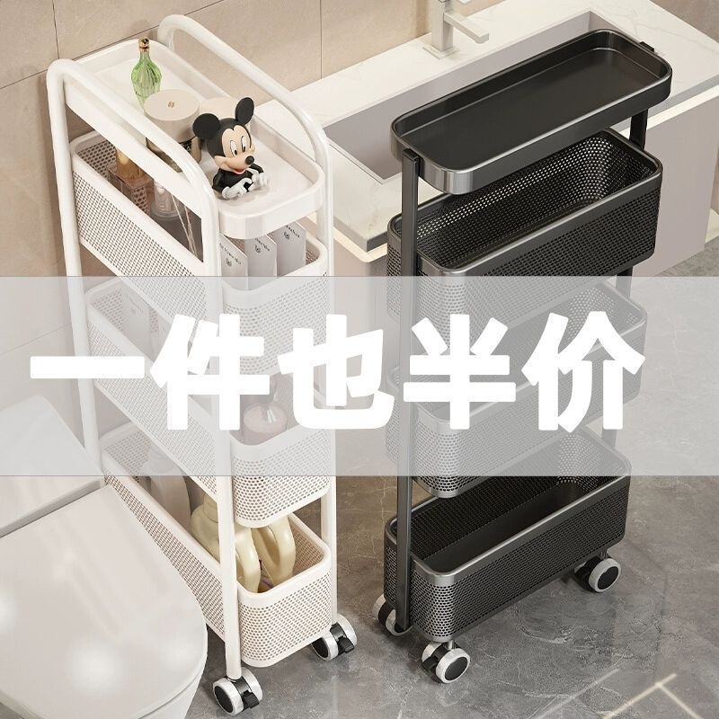 キッチン隙間フロアトロリー収納ラック超狭い冷蔵庫15cm幅18cm隙間収納ラック|undefined